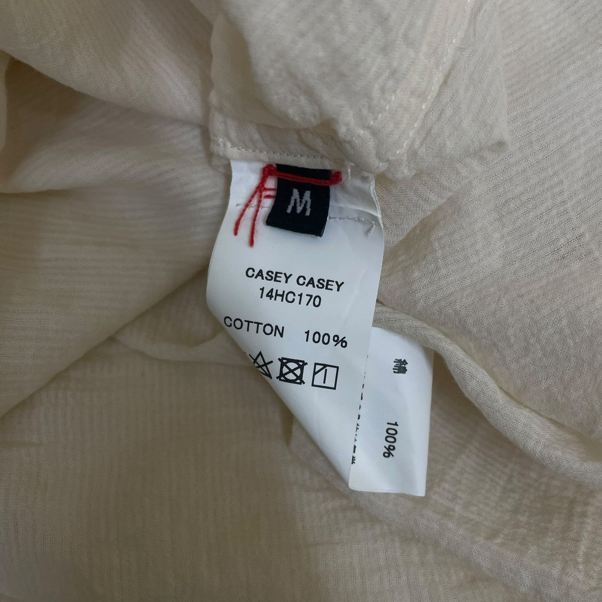 CASEY CASEY 無地 半袖シャツ コットンシャツ14HC170 古着・中古-5枚目のアイテム画像
