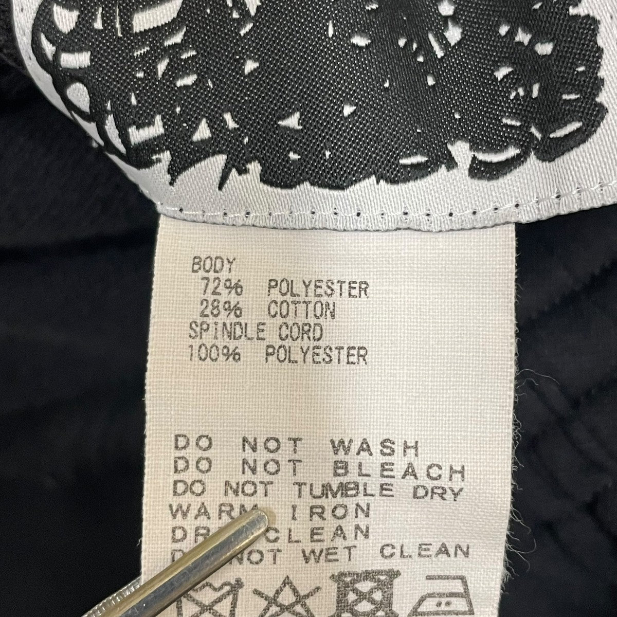 CLASS パンツCCCS17UNIA 古着・中古-5枚目のアイテム画像