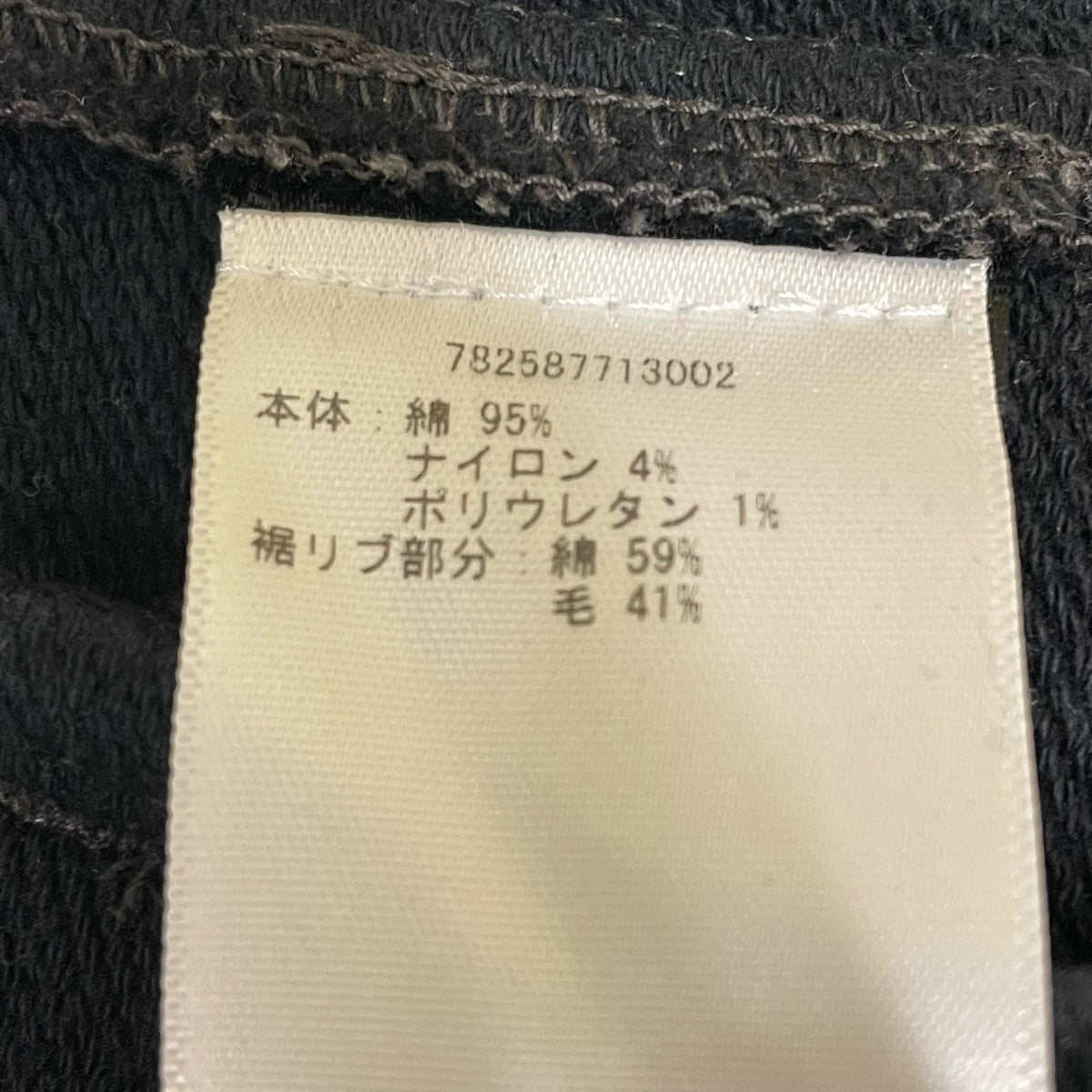 flight cargo jogger pantsジョガーパンツ782587713002