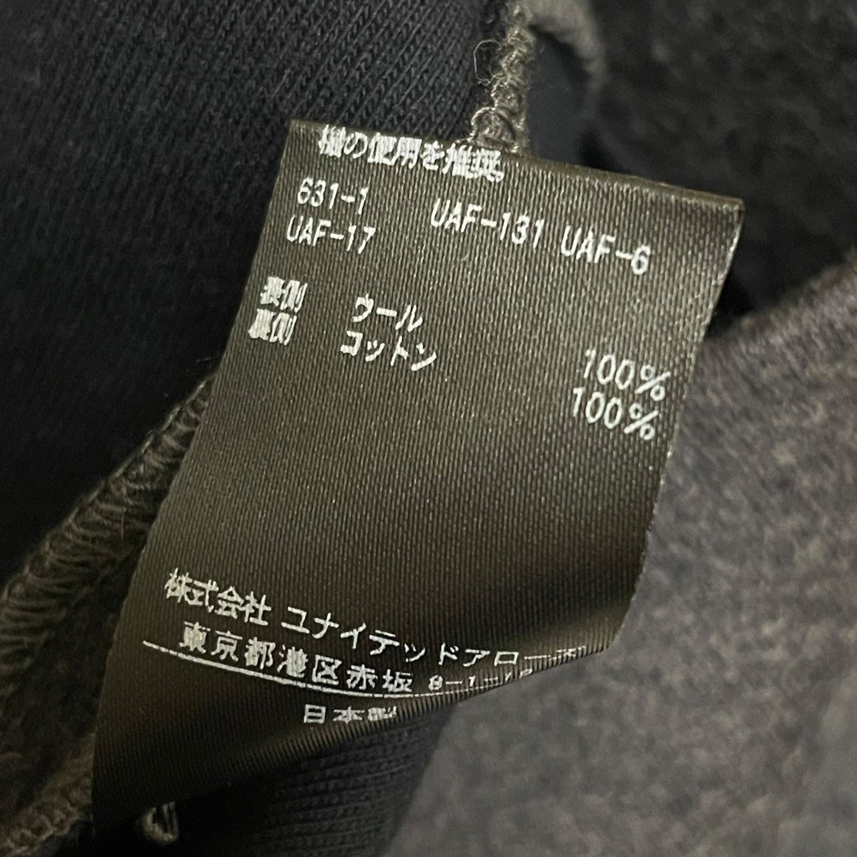 バックジッププルオーバープルオーバーブラウス6512-206-0235