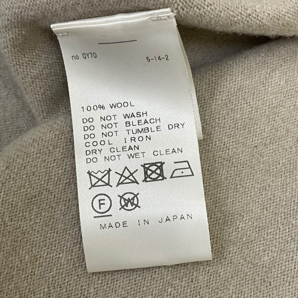 MUSE de Deuxieme Classe タートルネック ワンピースニットワンピース20080500406030 古着・中古-5枚目のアイテム画像