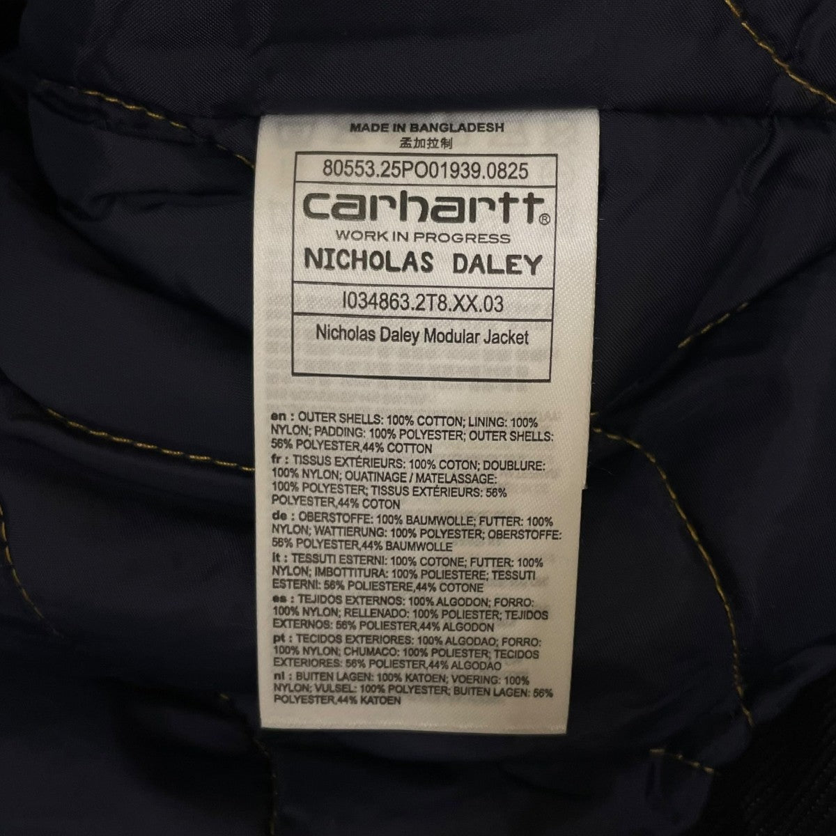Nicholas Dailey Modular Jacketグラフィックプリント コットン ジャケット25PO01939