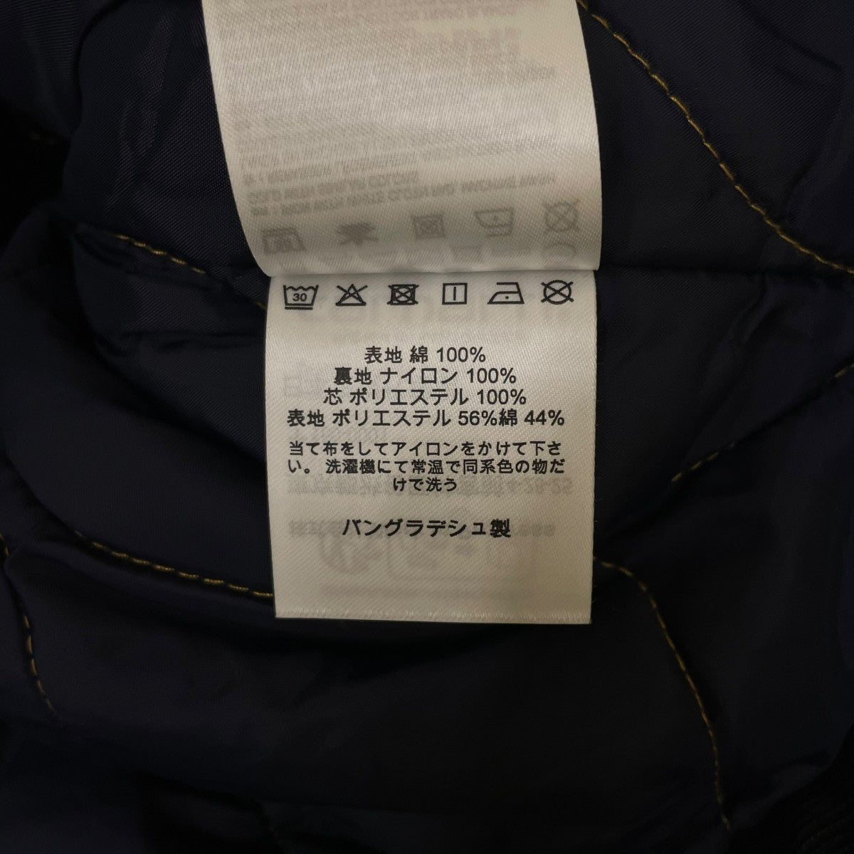 Nicholas Dailey Modular Jacketグラフィックプリント コットン ジャケット25PO01939