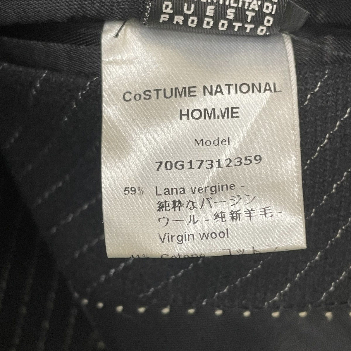 CoSTUME NATIONAL HOMME テーラードジャケット70G17312359 古着・中古-5枚目のアイテム画像