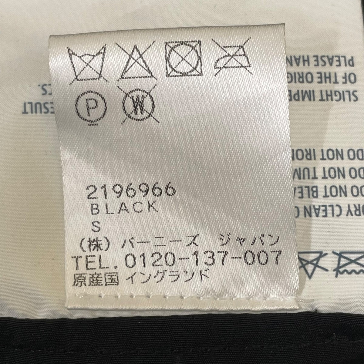 RENATA BRENHA BANDONENON DRESS長袖ワンピース2196966 古着・中古-5枚目のアイテム画像