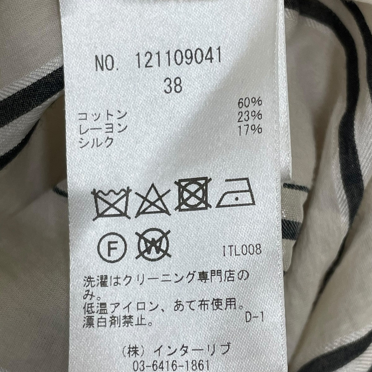 SACRA ストライプ シルク コットン シャツワンピースワンピース121109041 古着・中古-5枚目のアイテム画像