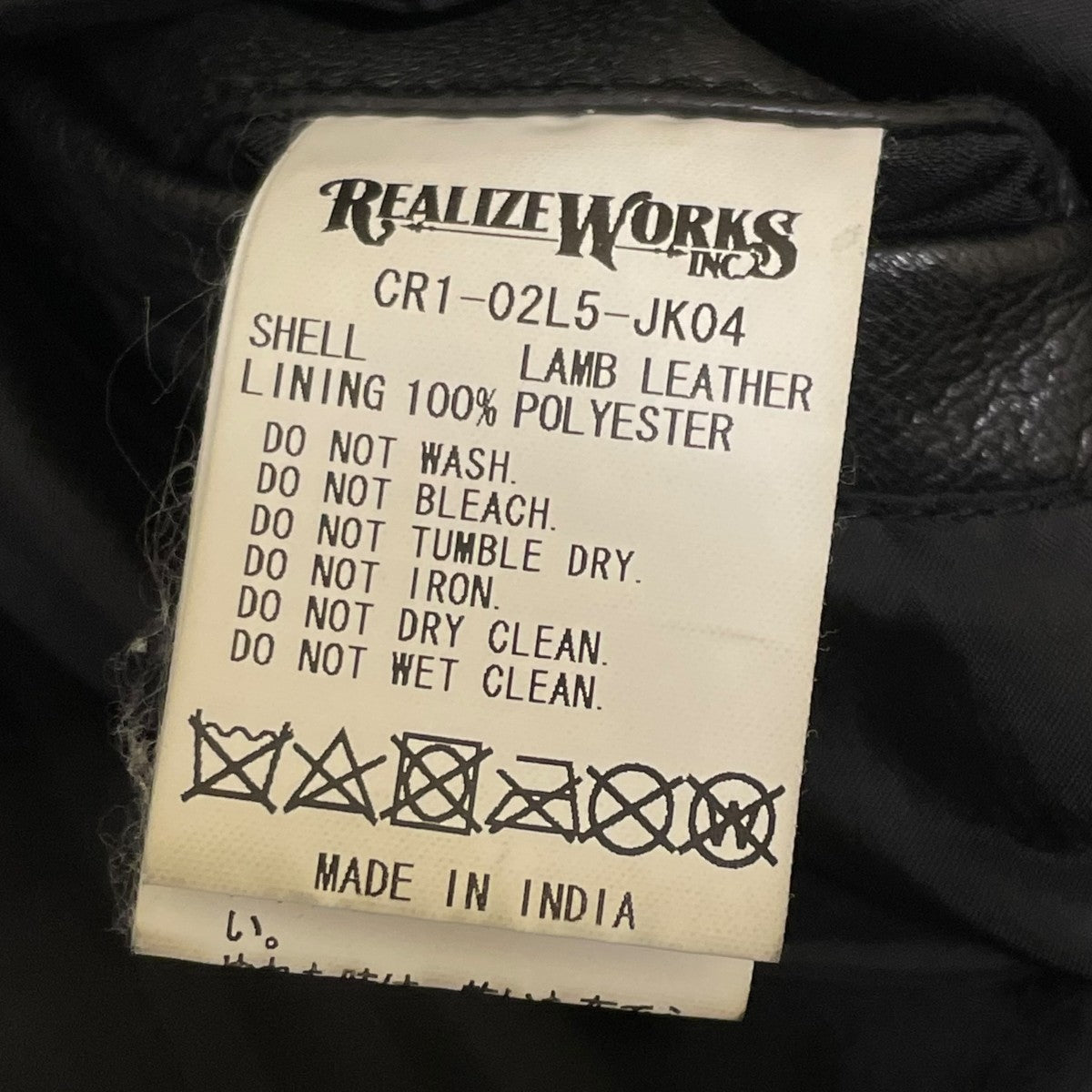 LAMB LEATHER COVERALL JACKETレザージャケットCR1-02L5-JK04