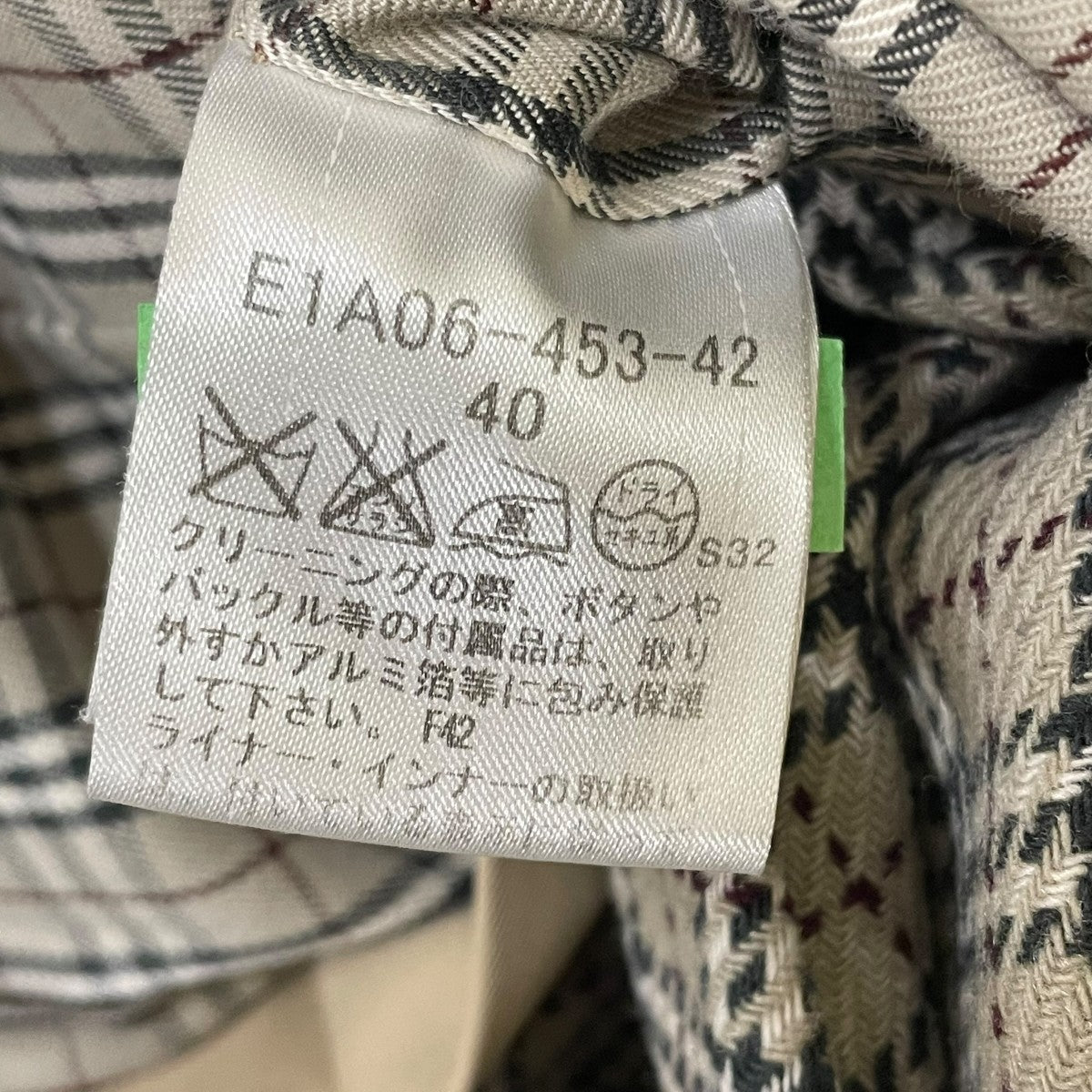 BURBERRY BLUE LABEL ライナー付トレンチーコートE1A06 453 42 古着・中古-5枚目のアイテム画像