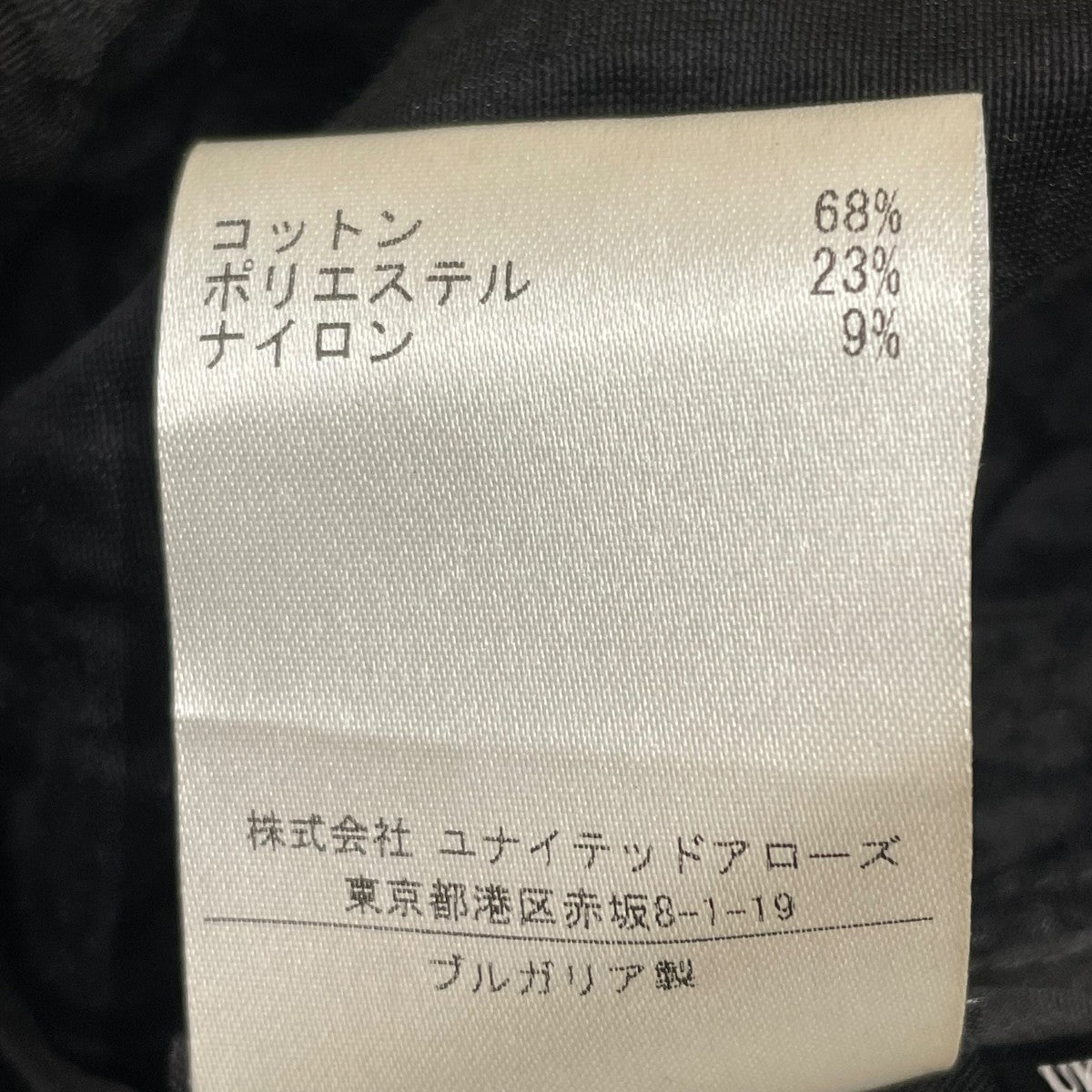 BEATRICE DRESS半袖ワンピース1577 343 0259