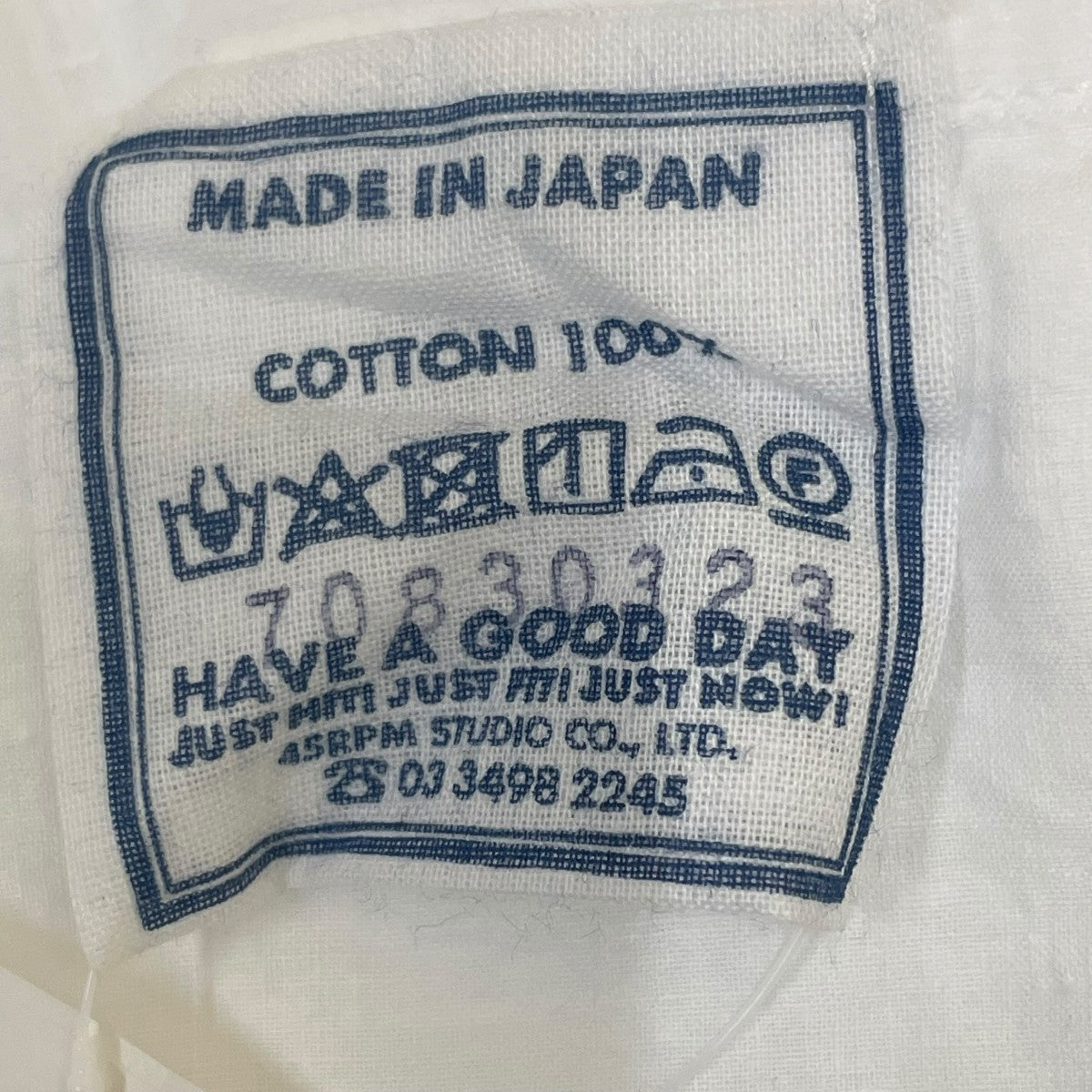 45R インドカディのレースセーラーブラウス長袖ブラウス70830323 古着・中古-5枚目のアイテム画像