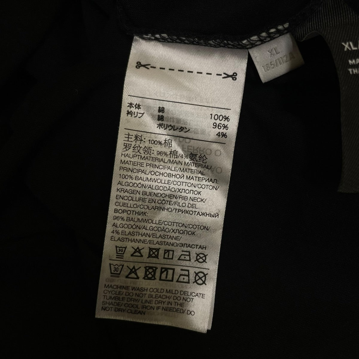 Y’s×adidas DOUBLE JERSEY MOCK NECK T-SHIRT花 プリント加工 長袖Tシャツ ロングスリーブカットソーIL4901 古着・中古-6枚目のアイテム画像