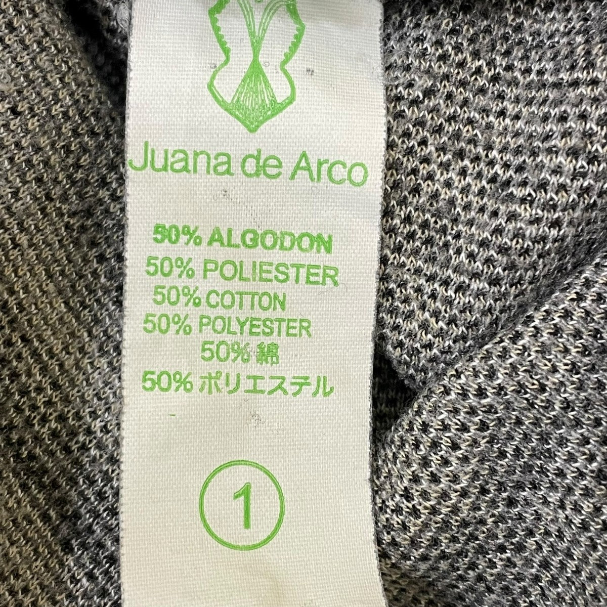 Juana de Arco 長袖ワンピース 古着・中古-5枚目のアイテム画像