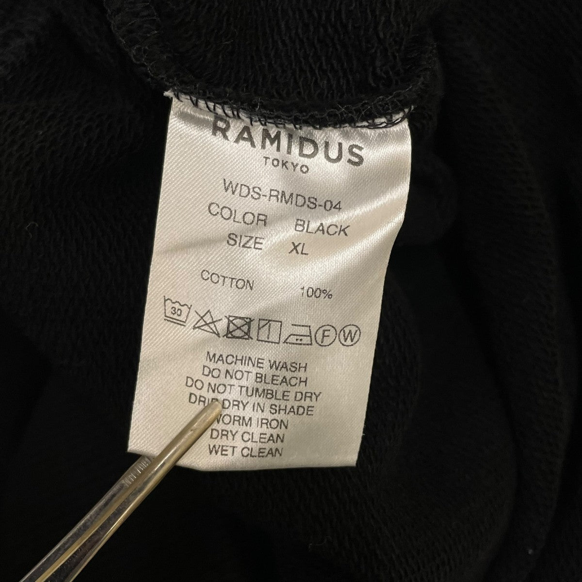 WIND AND SEA×RAMIDUS BIG LOGO HOODIEプルオーバーパーカーWDS-RMDS-04 古着・中古-6枚目のアイテム画像