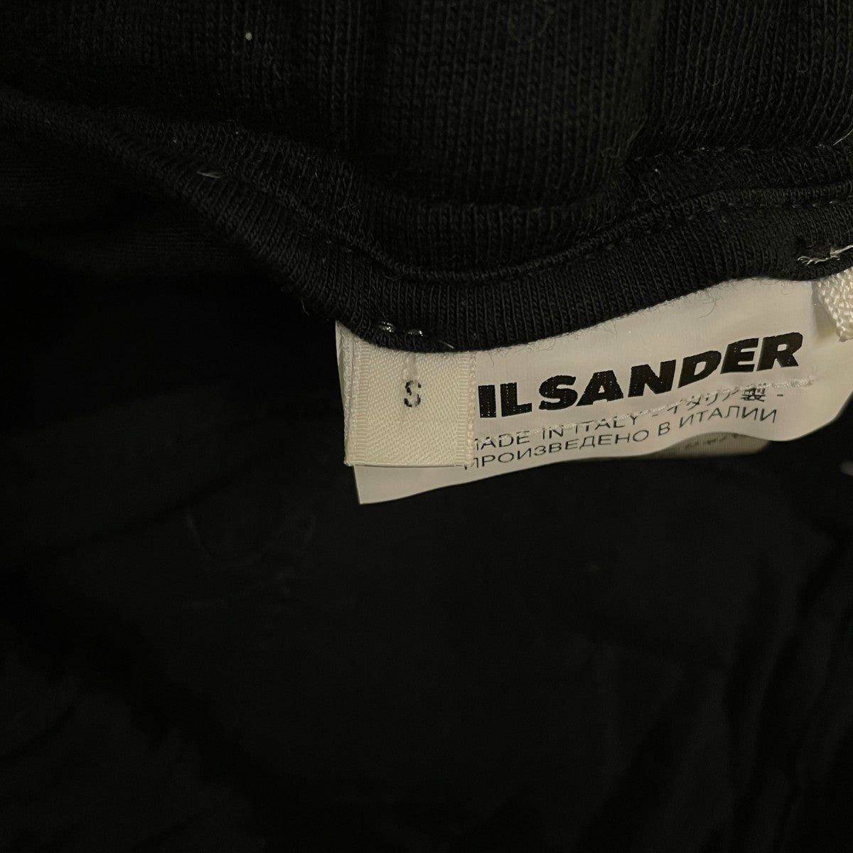 JIL SANDER+ ロゴ刺繍付き コットンハーフパンツ スウェットハーフパンツJPUQ707529 古着・中古-5枚目のアイテム画像