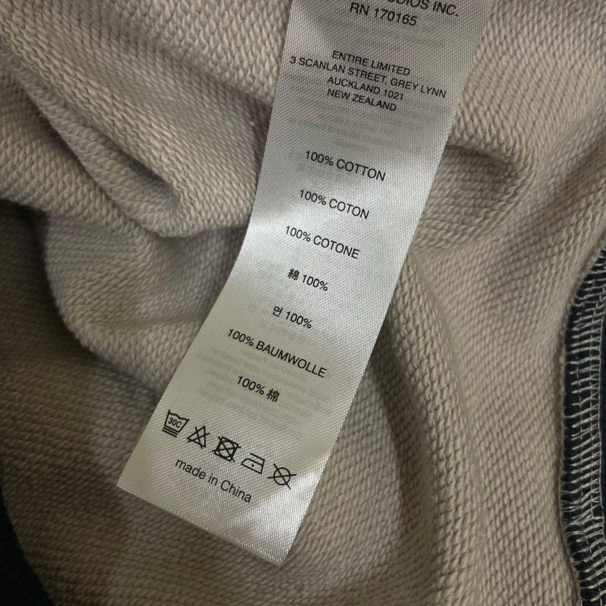 ENTIRE STUDIOS 26SSCONTRO CREWスウェット トレーナーESU-S26-1087 古着・中古-7枚目のアイテム画像