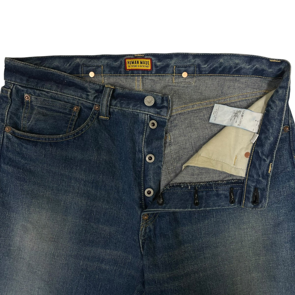 HUMAN MADE STRAIGHT DENIM PANTS FUTUREストレートデニムパンツフューチャー デニムパンツHM31PT002 古着・中古-4枚目のアイテム画像