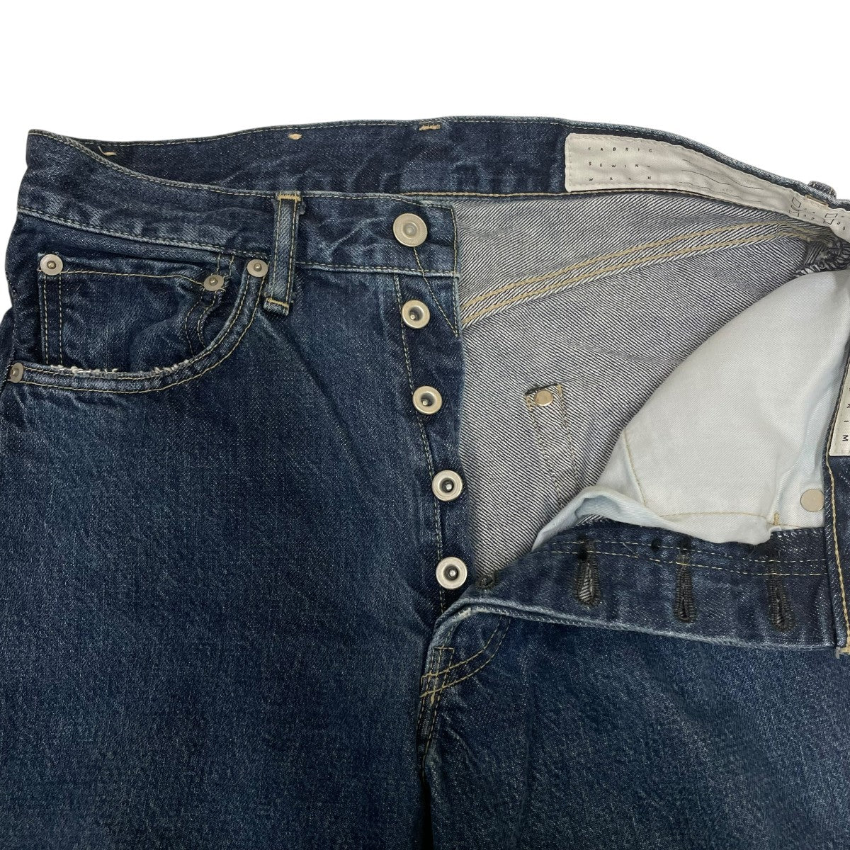 KURODENIM FLARE DENIM PANTS ダメージ加工デニムパンツ 古着・中古-4枚目のアイテム画像