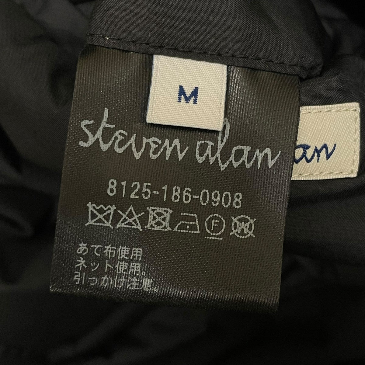 STEVEN ALAN バフ ジープ コート中綿コート8125-186-0908 古着・中古-5枚目のアイテム画像