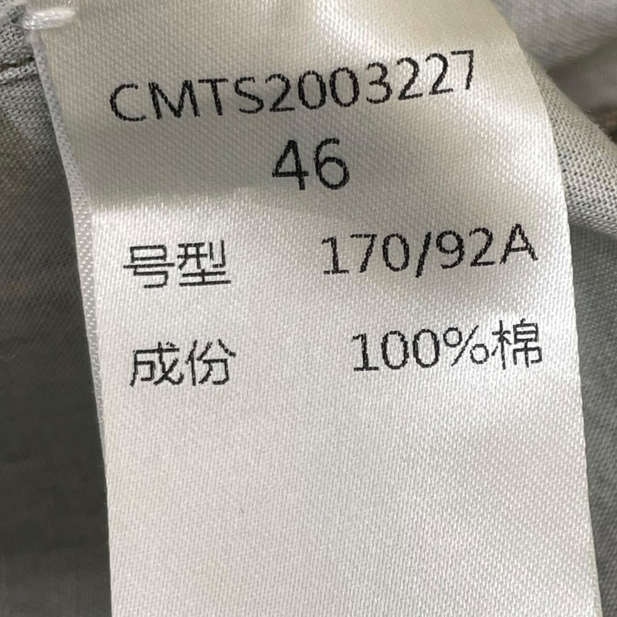 CORNERSTONE 20SSGrass Shirt長袖シャツCMTS2003227 古着・中古-5枚目のアイテム画像
