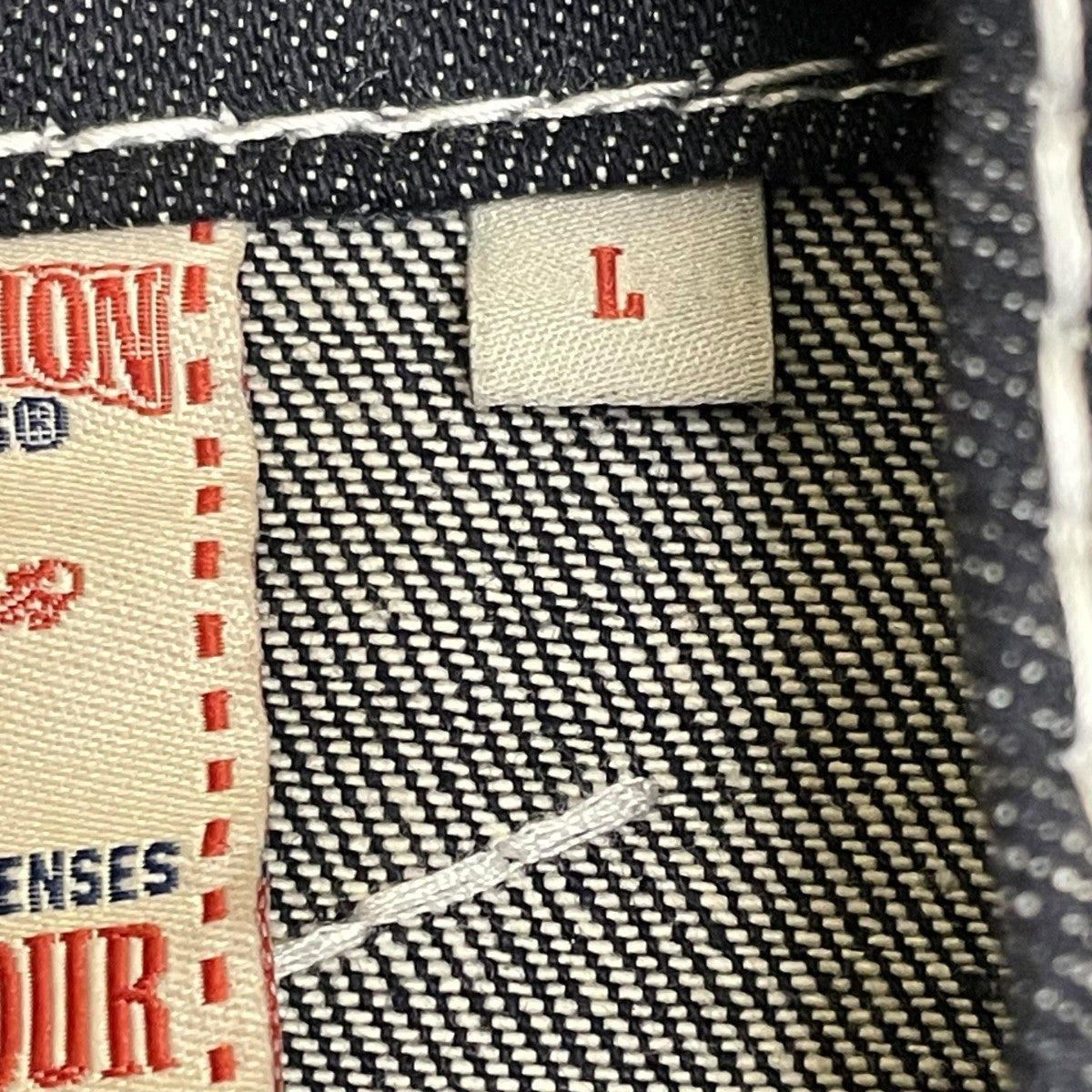 TRUE RELIGION PHARAOH JACKETデニムジャケット 古着・中古-6枚目のアイテム画像