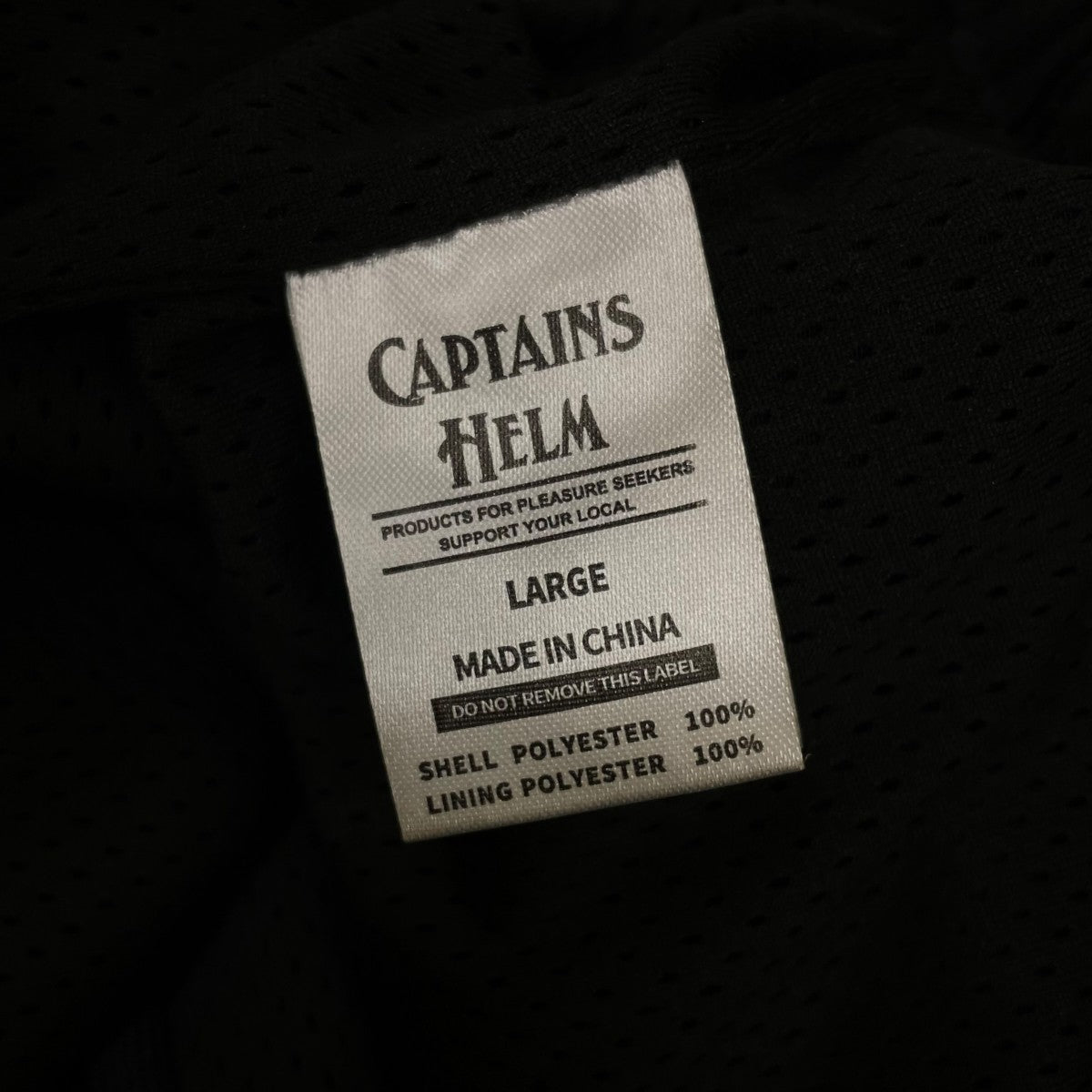 CAPTAINS HELM SOLOTEX TEC-PANTSソロテックステックパンツ トラックパンツ5968423 古着・中古-5枚目のアイテム画像