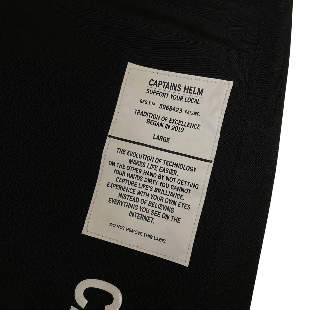 CAPTAINS HELM SOLOTEX TEC-PANTSソロテックステックパンツ トラックパンツ5968423 古着・中古-7枚目のアイテム画像