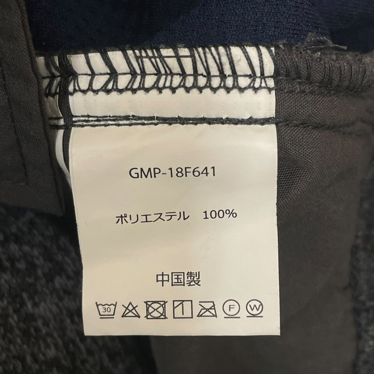 ボンディングニットフリースナローパンツスウェットパンツGMP 18F641