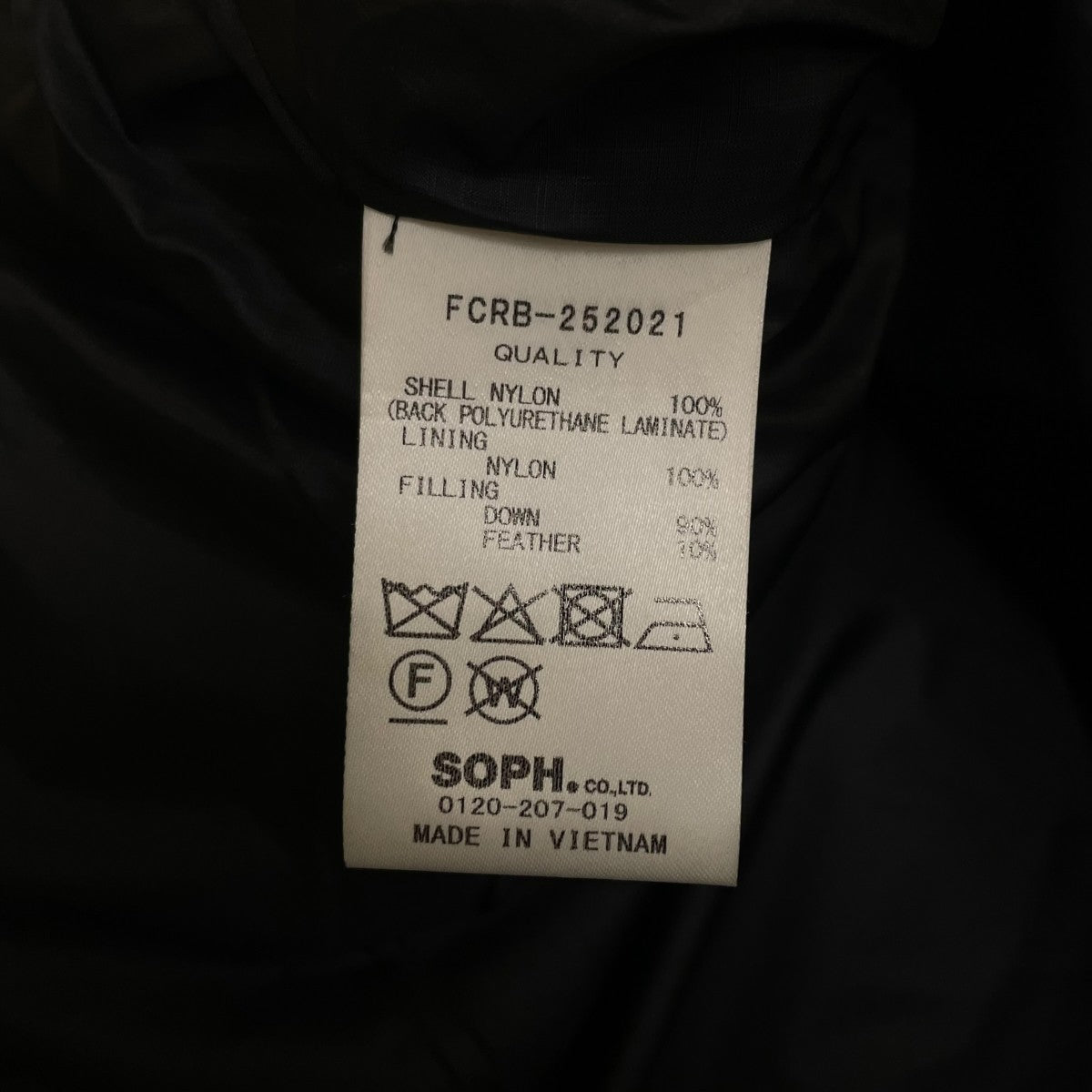 25AWFIELD DOWN VEST フィールドダウンベストナイロンベストFCRB 252021