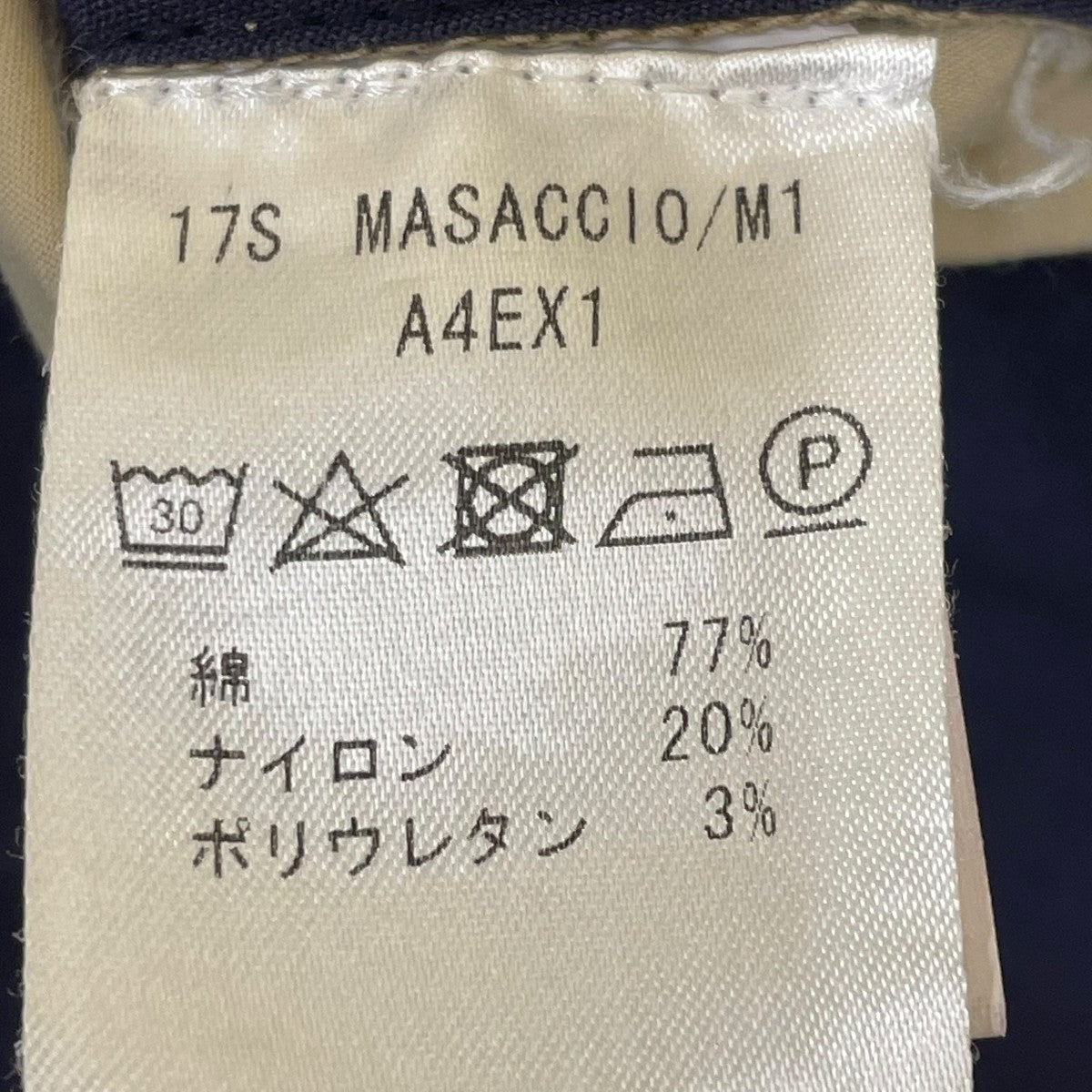 giab’s ARCHIVIO コットンパンツMASACCIO M1 古着・中古-6枚目のアイテム画像