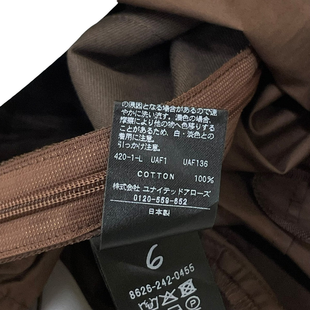 コットン ケープ ロング ワンピース86262420455