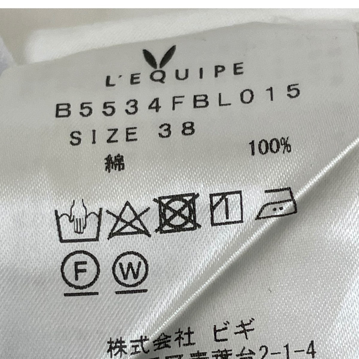 L’EQUIPE バンドカラーシャツB5534FBL015 古着・中古-5枚目のアイテム画像