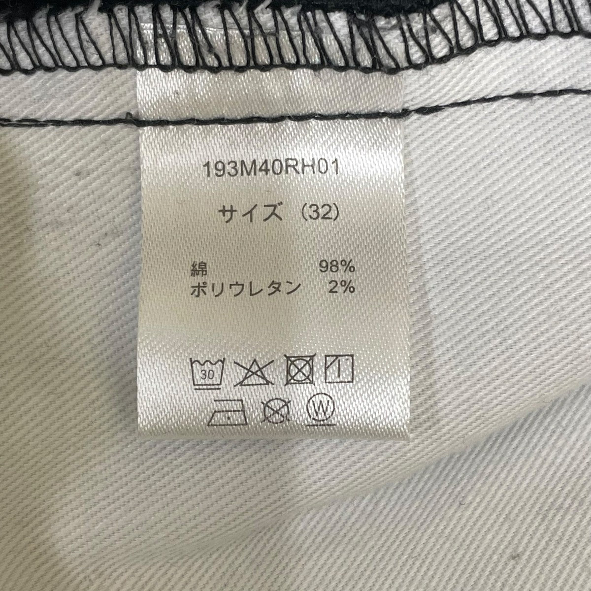 Dickies×RHC Ron Herman ストレッチコットンパンツコットンパンツ193M40RH01 古着・中古-6枚目のアイテム画像
