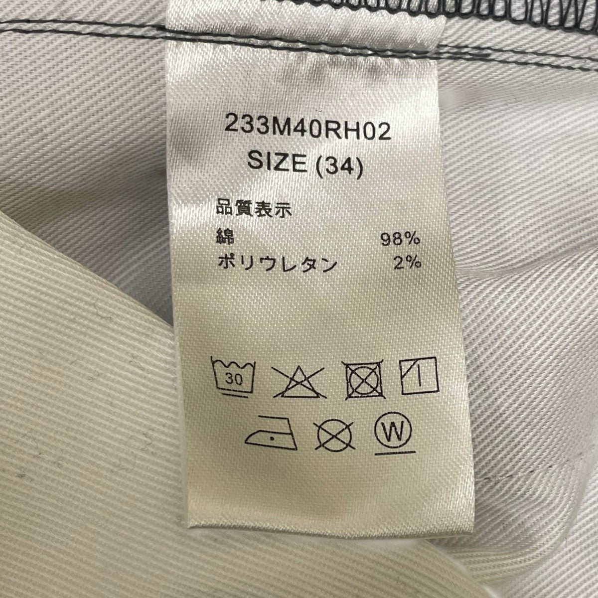 Dickies×RHC Ron Herman コットンパンツ233M40RH02 古着・中古-6枚目のアイテム画像