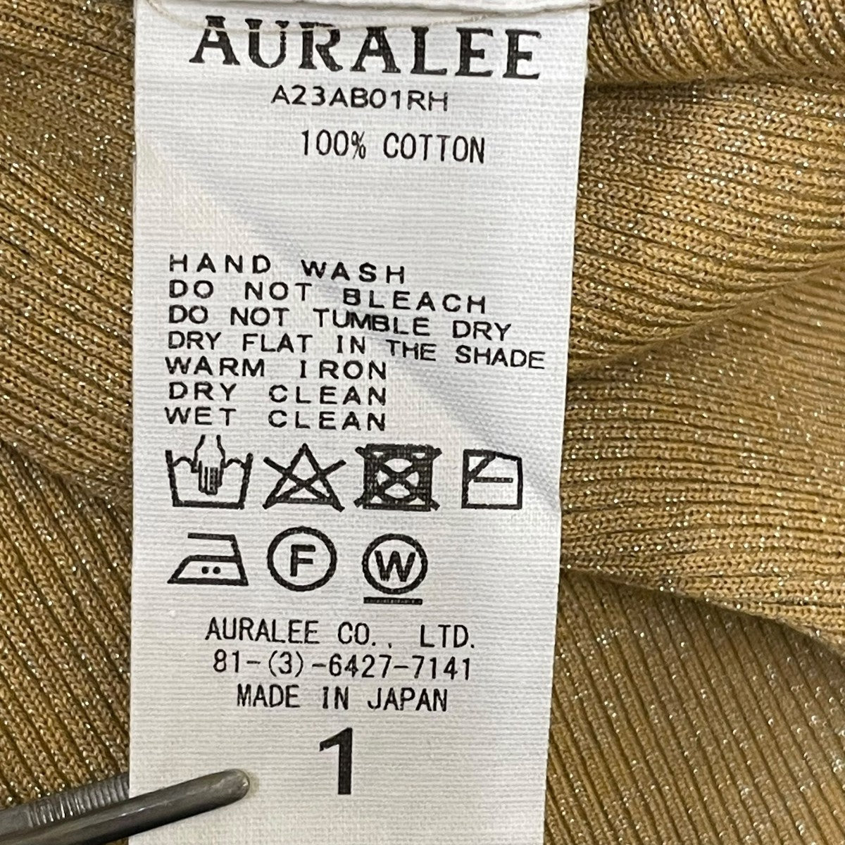 AURALEE×Ron Herman RIB BOAT NECK L S TEE長袖カットソーA23AB01RH 古着・中古-5枚目のアイテム画像
