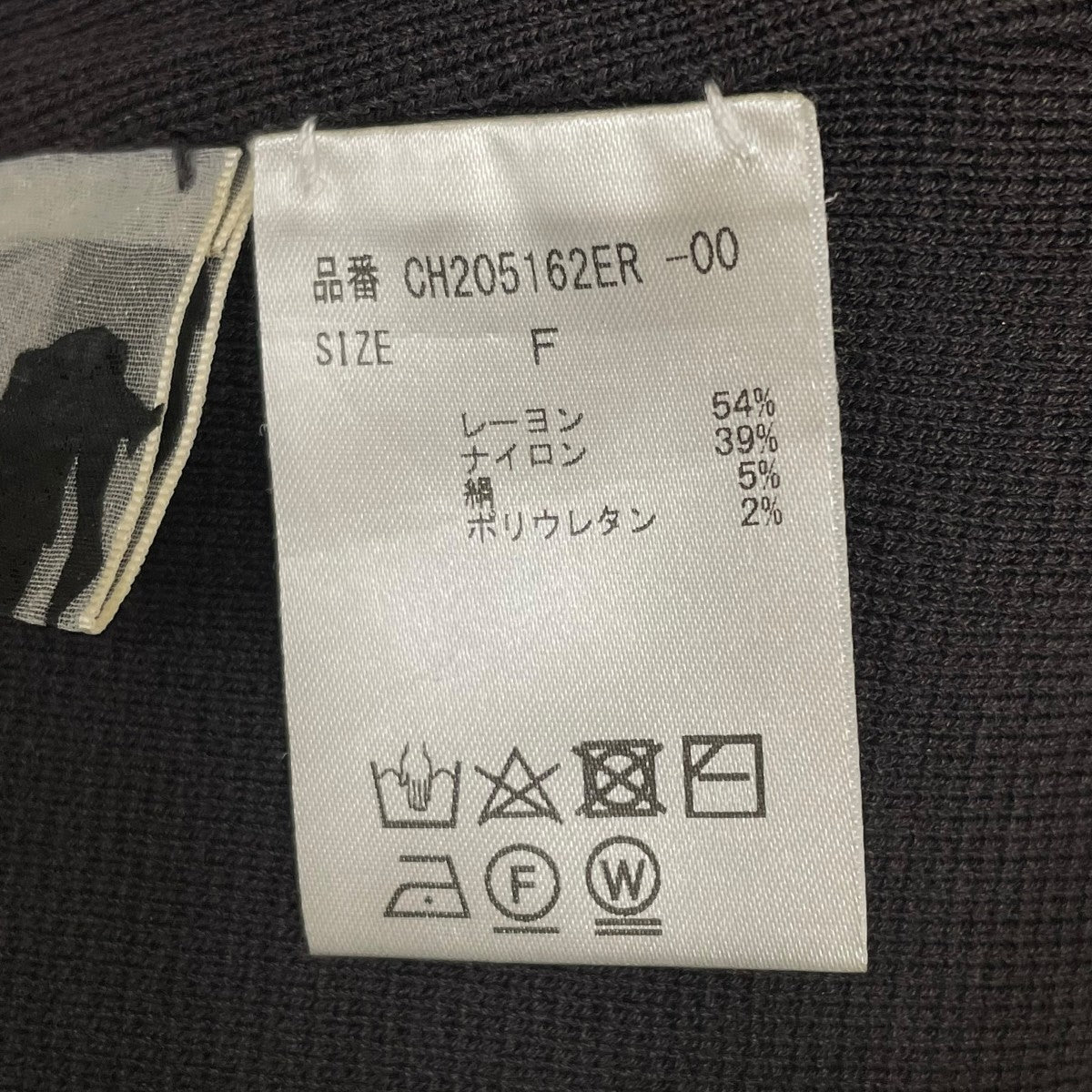 8104000128350_5.jpg?v=