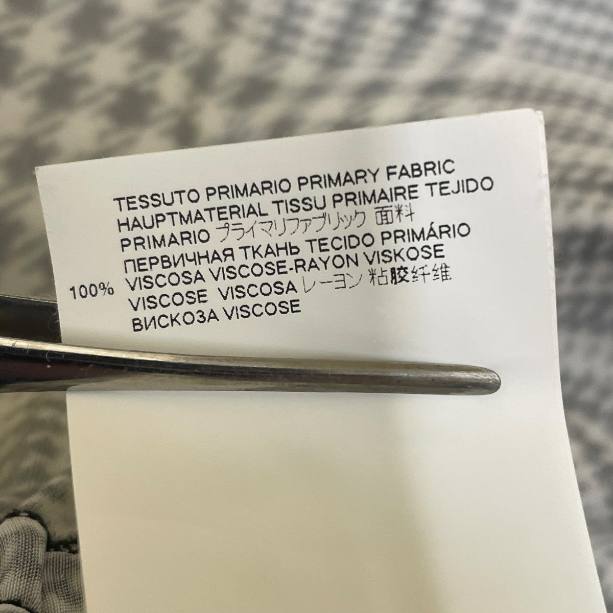 MM6 Maison Margiela 21SSジャージーキャミソールワンピースキャミソールワンピースS52CT0613 古着・中古-6枚目のアイテム画像