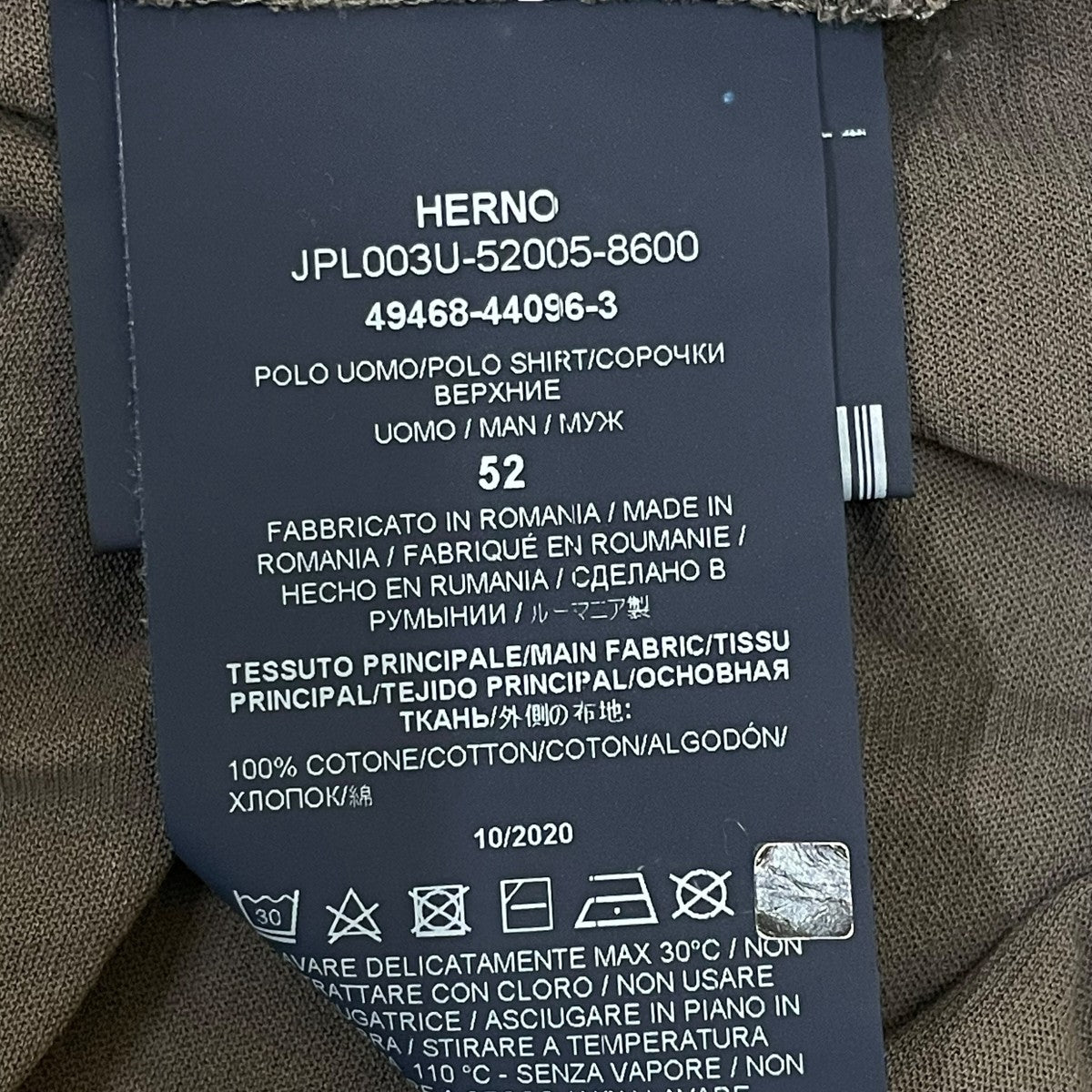 HERNO 半袖ポロシャツJPL003U-52005-8600 古着・中古-5枚目のアイテム画像