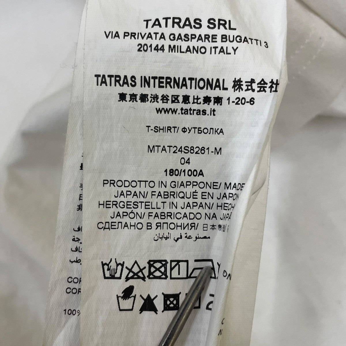 TATRAS 半袖TシャツMTAT24S8261-M 古着・中古-5枚目のアイテム画像