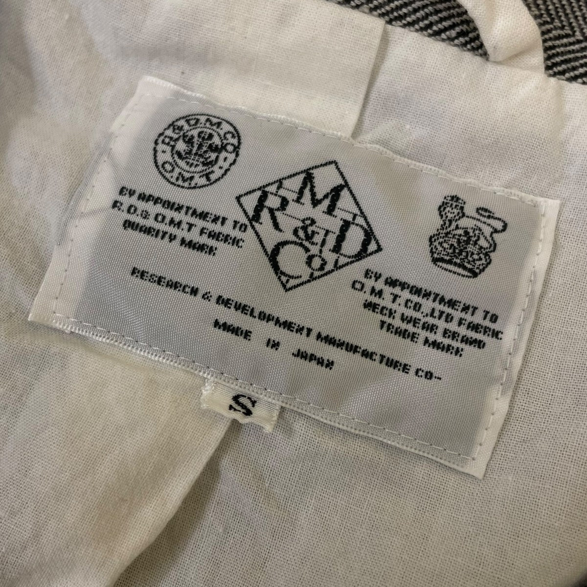 R＆D．M．Co-OLDMAN’S TAILOR リネン混 ヘリンボーン柄 ジレ ベスト 古着・中古-5枚目のアイテム画像