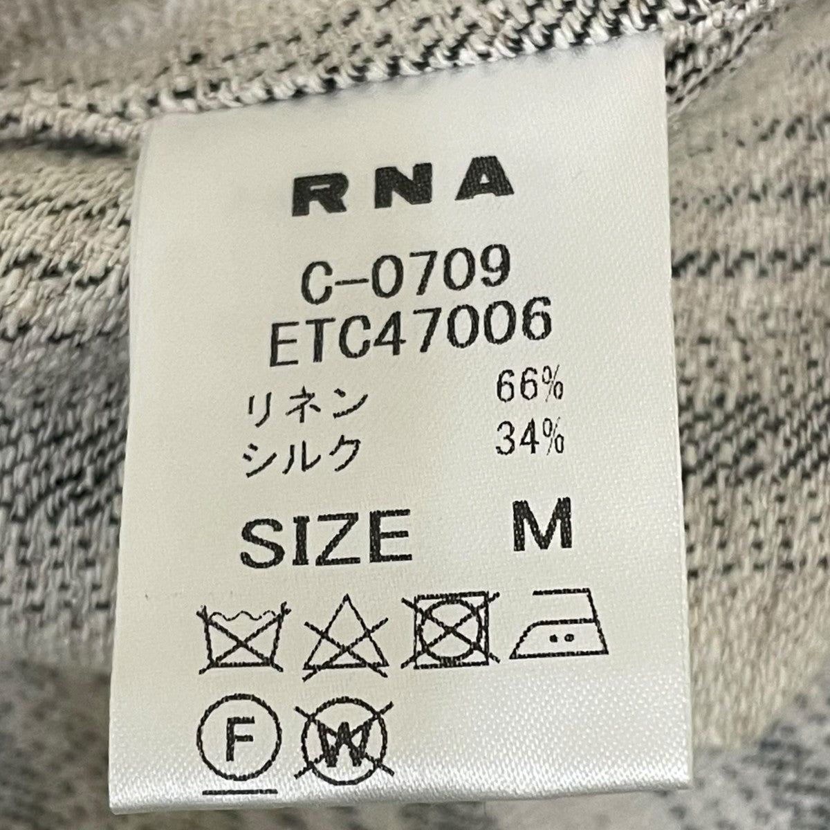 RNA シルクリネン先染めノーカラーコートノーカラーコートC-0709 古着・中古-5枚目のアイテム画像