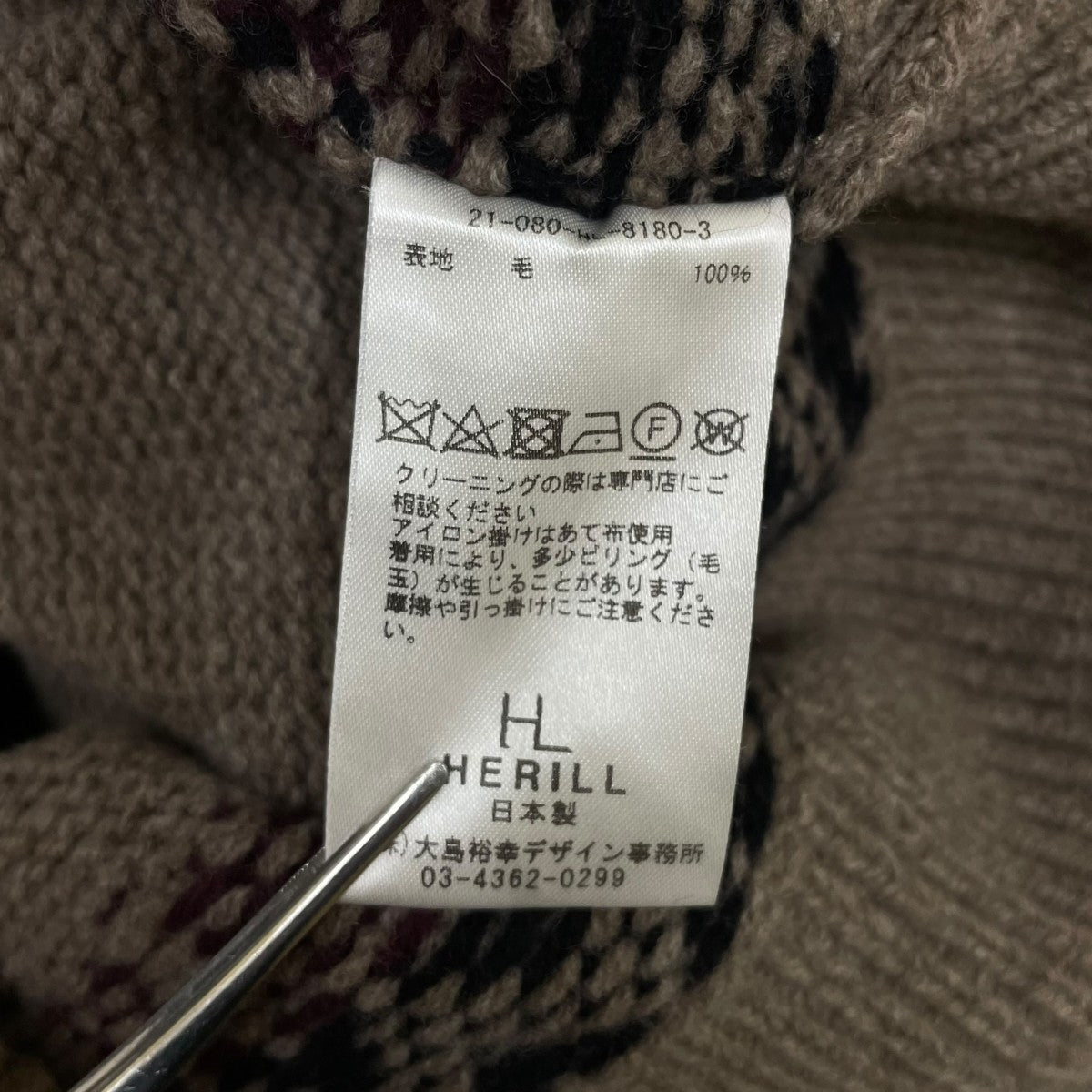 HERILL Blacksheep Snow RaggSweater総柄 ブラックシープ スノー ラグ セーター ウールニット21-080-HL-8180-3 古着・中古-5枚目のアイテム画像