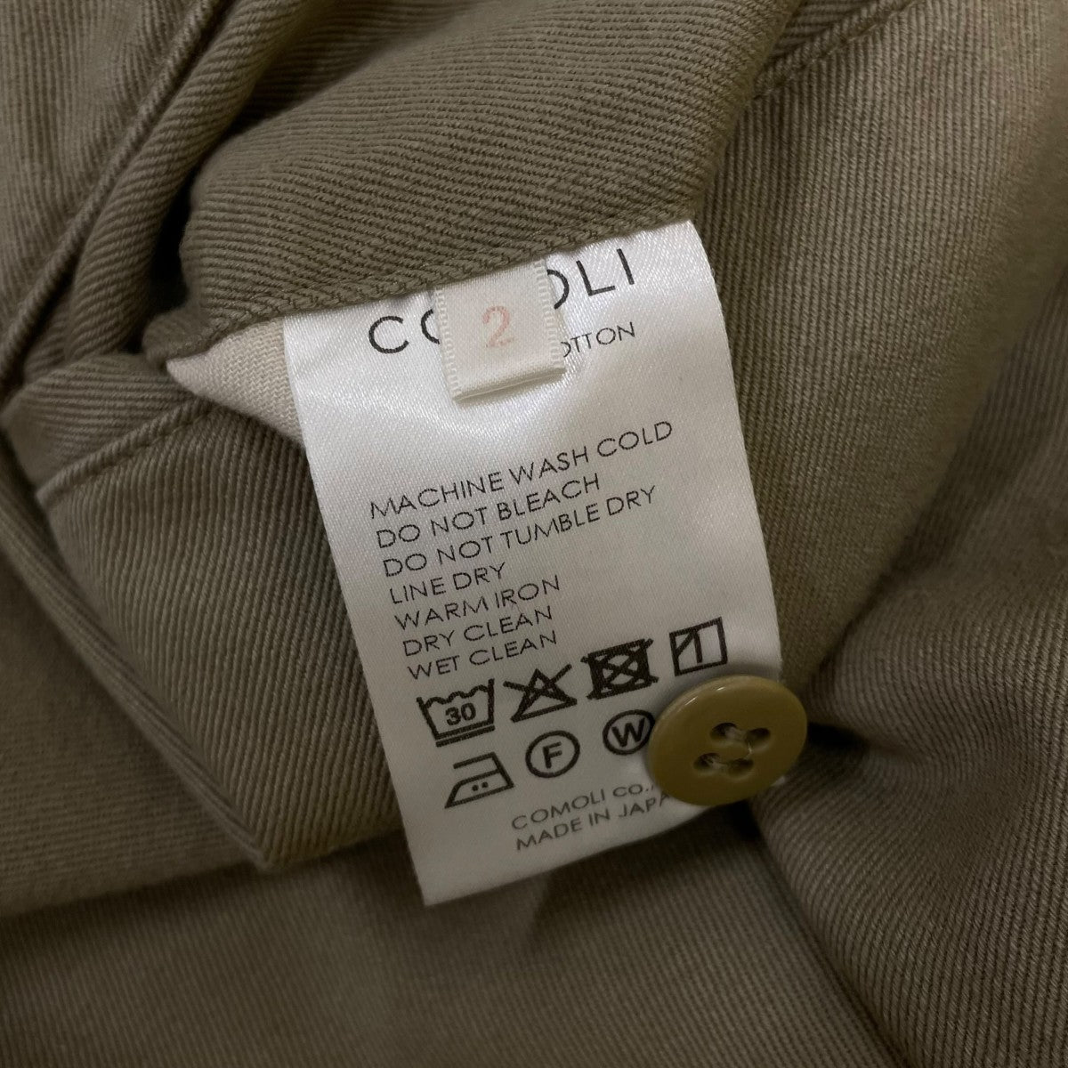 COMOLI KHAKI チノパンツストレートパンツ コットンパンツ パンツB01-03021 古着・中古-6枚目のアイテム画像