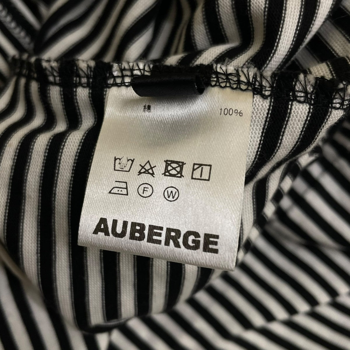 AUBERGE KURTYボーダー 長袖カットソー ロングスリーブカットソー 古着・中古-6枚目のアイテム画像