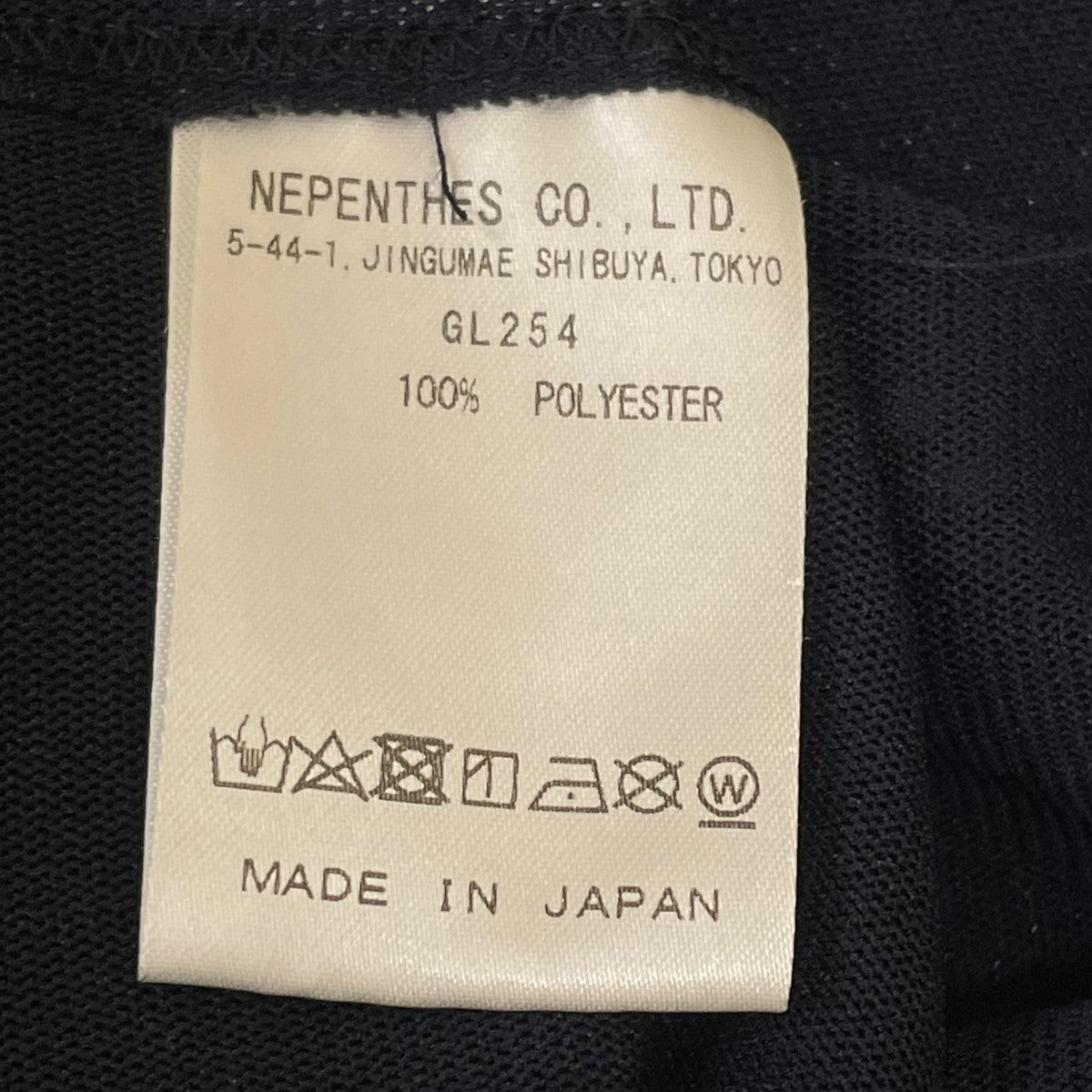 Needles ロングスリーブカットソーGL254 古着・中古-5枚目のアイテム画像