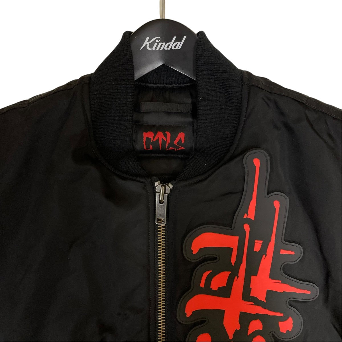 CVTVLIST RUBBER LOGO RIDER’S MA-1オーバーサイズ ボンバージャケット2101110101 古着・中古-3枚目のアイテム画像