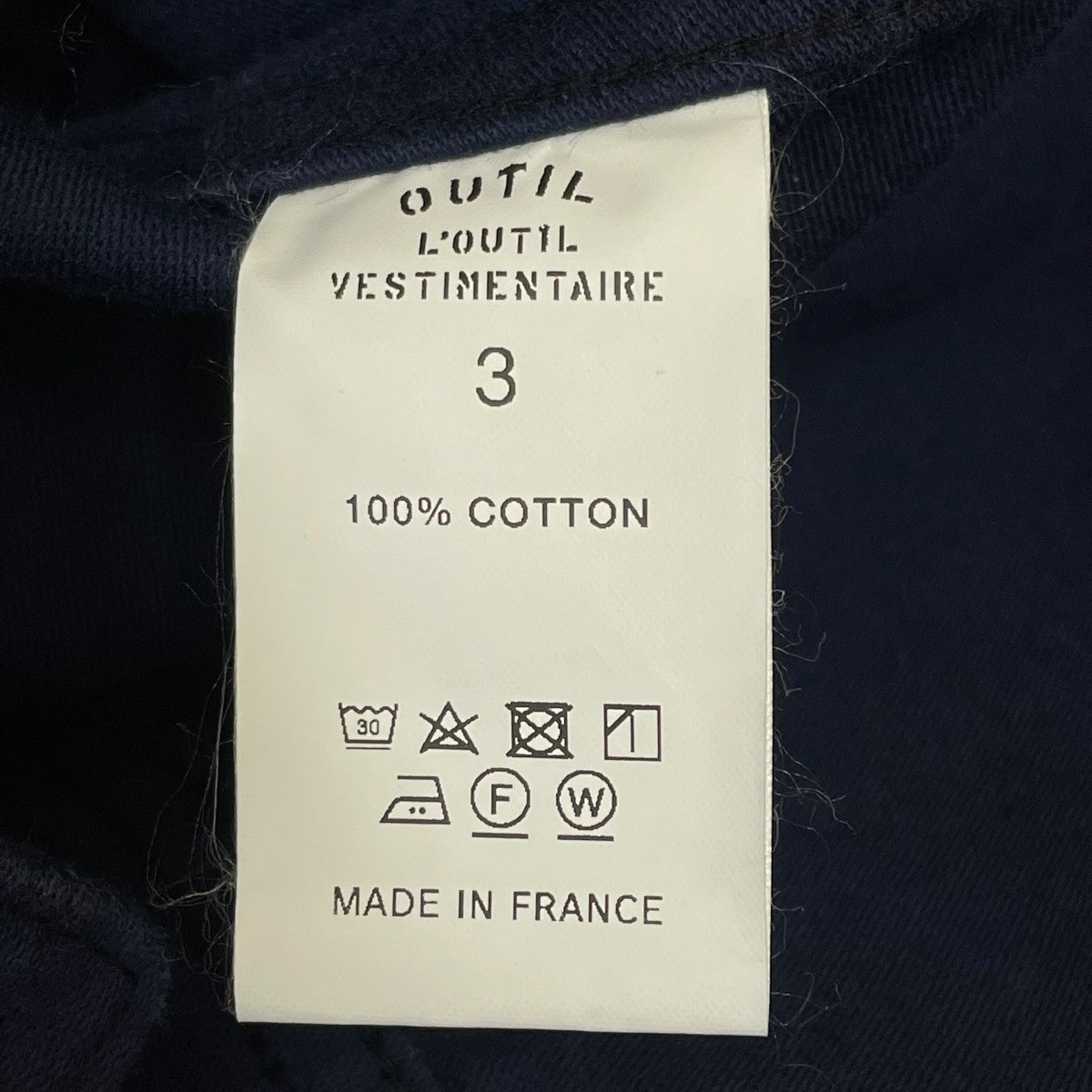 OUTIL VESTE ARBOISジャケット 古着・中古-5枚目のアイテム画像