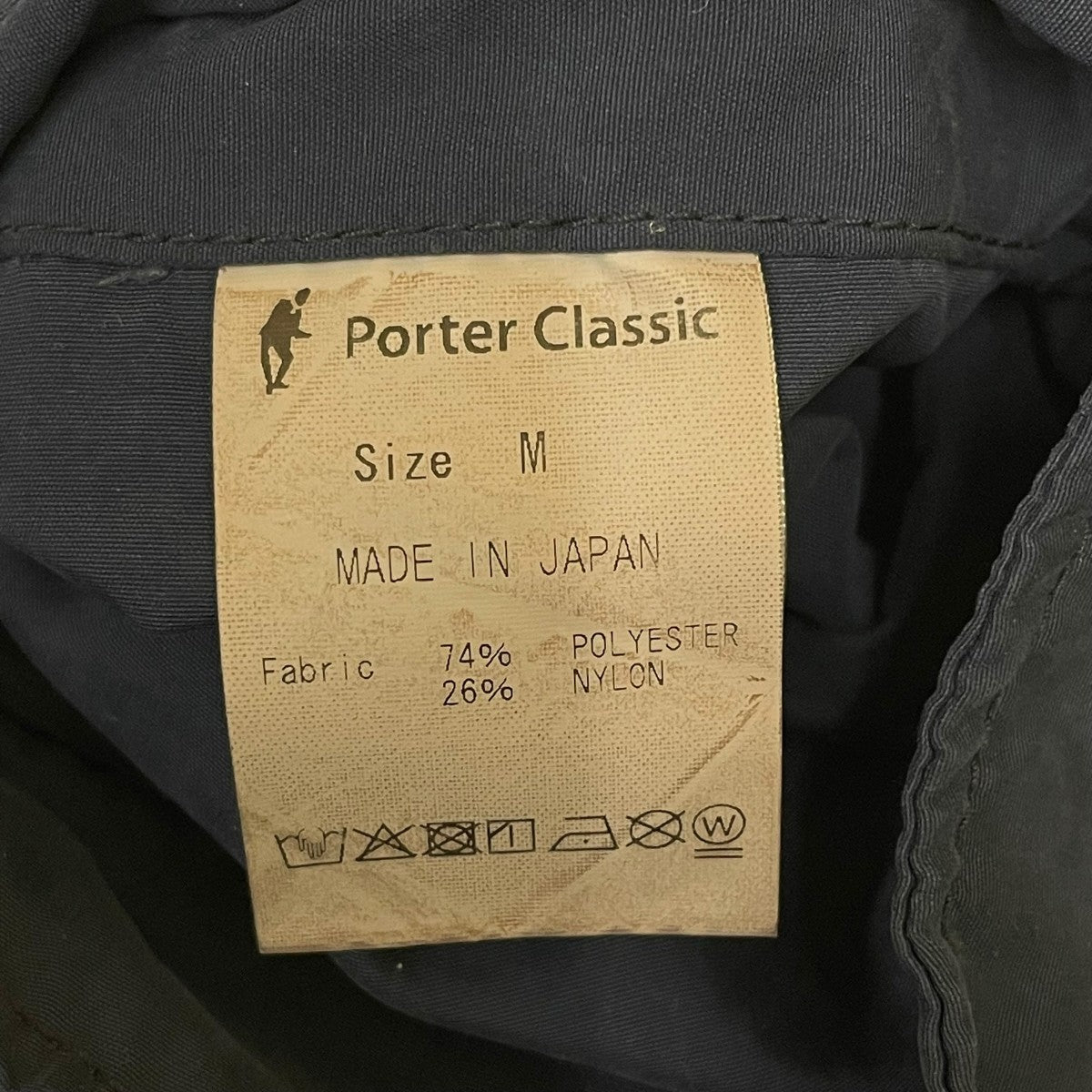 Porter Classic ウェザークロップドパンツパンツ 古着・中古-6枚目のアイテム画像