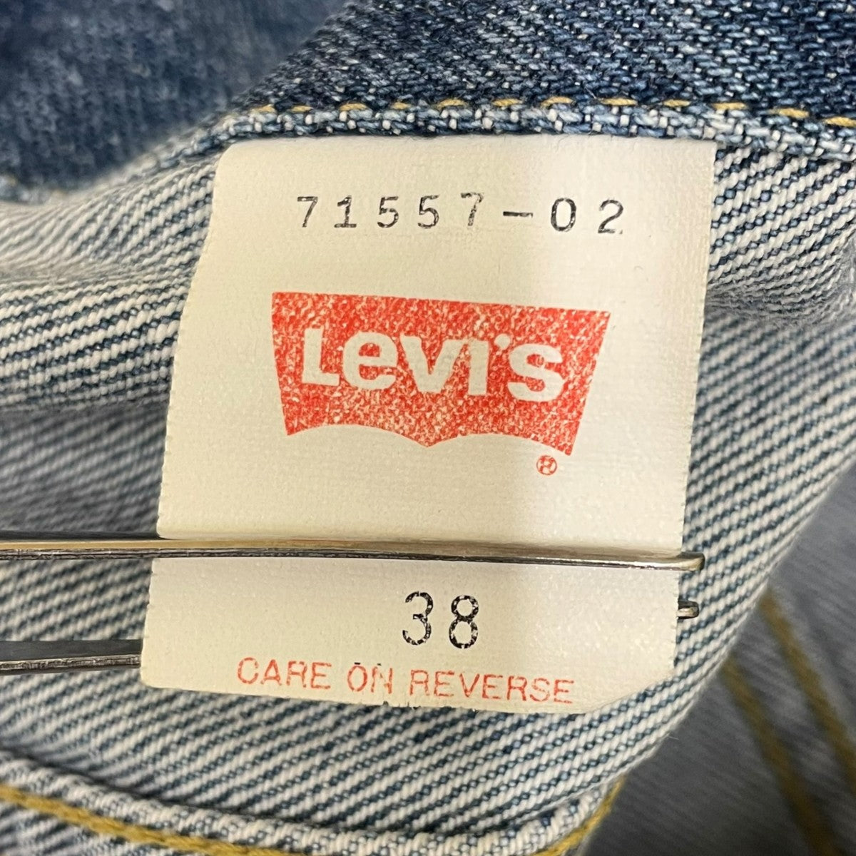 LEVI'S(リーバイス) 3rd 日本製デニムジャケット71557-02 71557-02