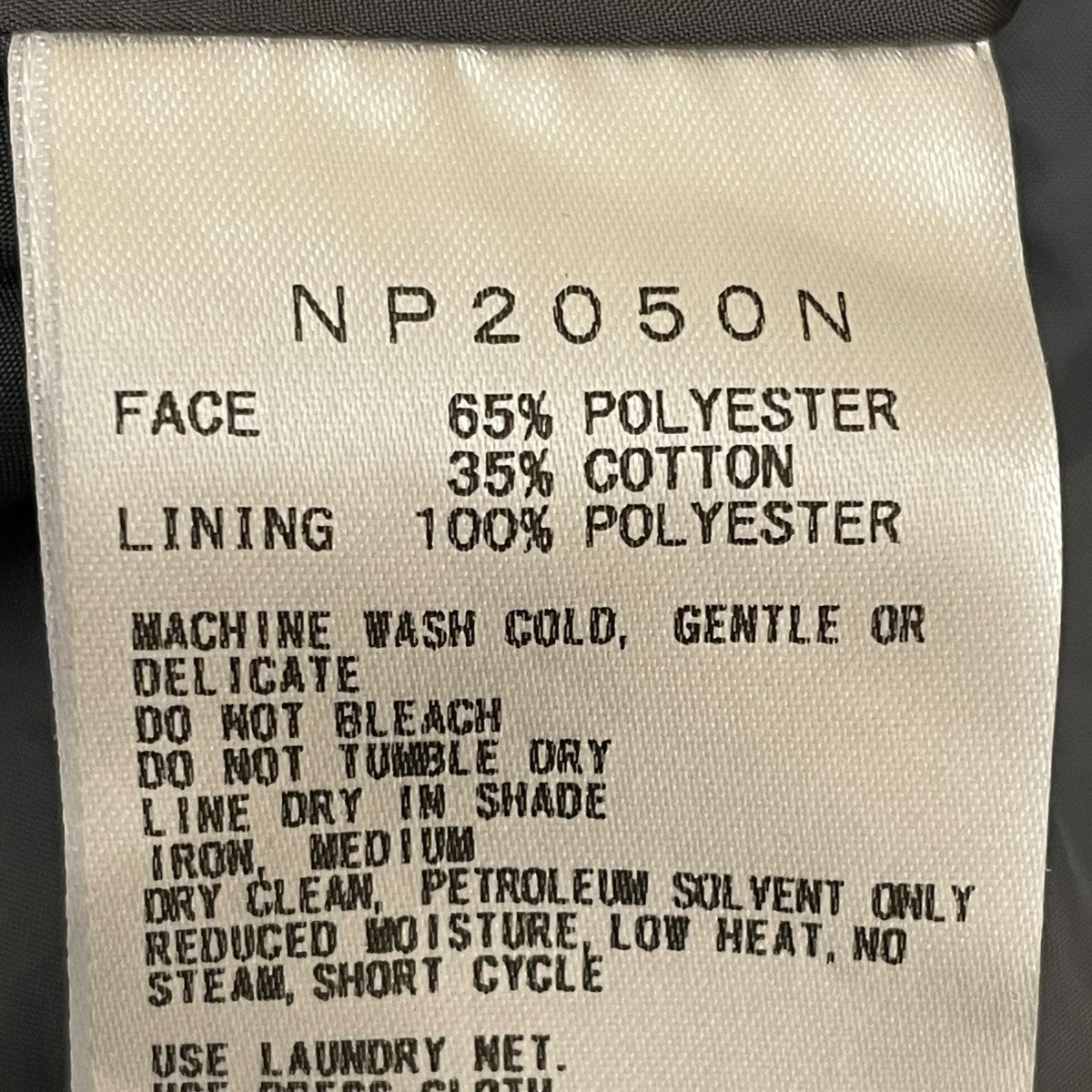 THE NORTHFACE PURPLELABEL マウンテンパーカーNP2050N 古着・中古-5枚目のアイテム画像