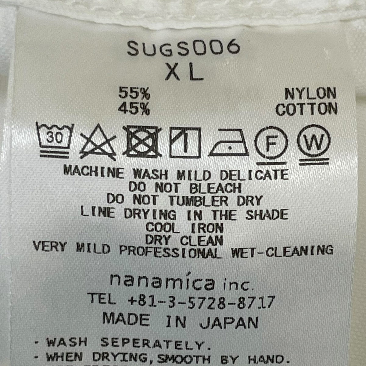 nanamica 長袖シャツSUGS006 古着・中古-6枚目のアイテム画像